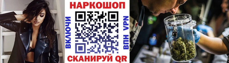 Виды наркоты Чегем Марихуана  Alpha PVP  КОКАИН  Гашиш  Меф 