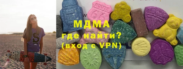 гашиш Абаза