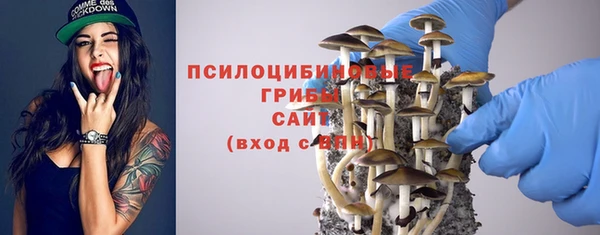 mdpv Абинск