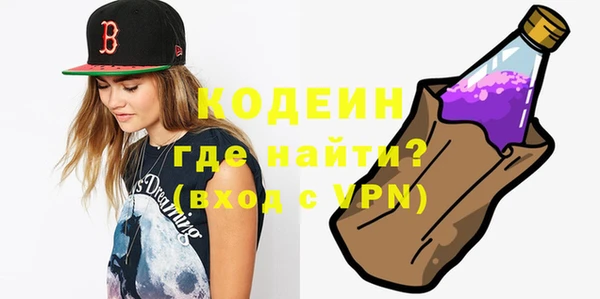 не бодяженный Алексин
