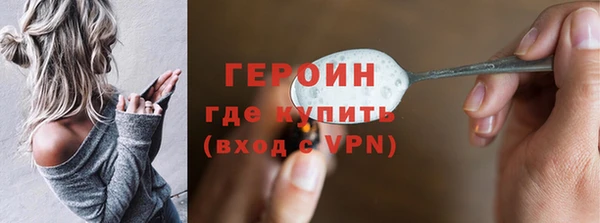 гашиш Абаза
