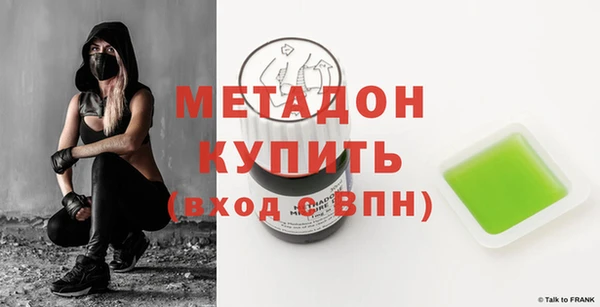 ПСИЛОЦИБИНОВЫЕ ГРИБЫ Абдулино