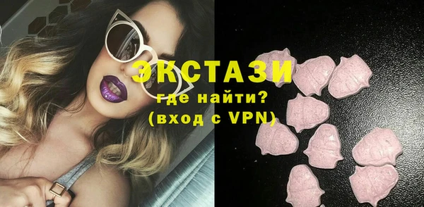 не бодяженный Алексин