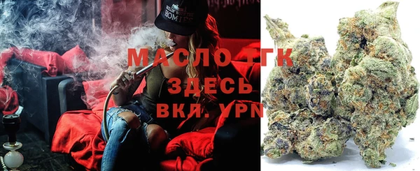 ПСИЛОЦИБИНОВЫЕ ГРИБЫ Абдулино