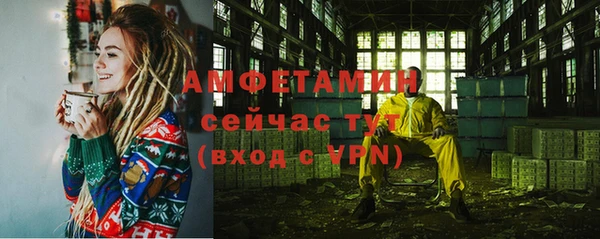 гашиш Абаза