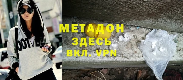 не бодяженный Алексин