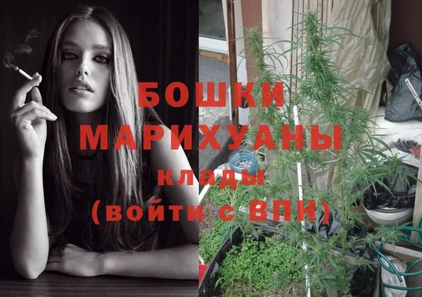 гашиш Абаза