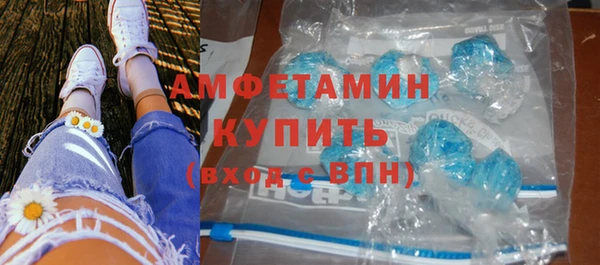 mdpv Абинск