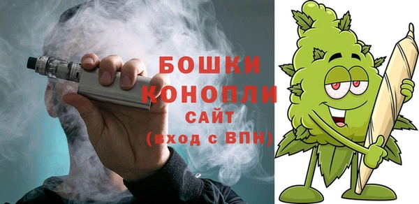 гашиш Абаза