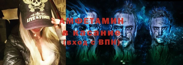ПСИЛОЦИБИНОВЫЕ ГРИБЫ Абдулино