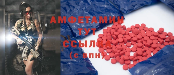 гашиш Абаза