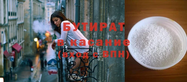 ПСИЛОЦИБИНОВЫЕ ГРИБЫ Абдулино