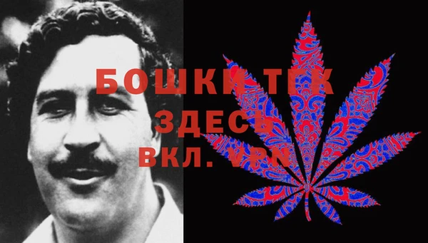 гашиш Абаза