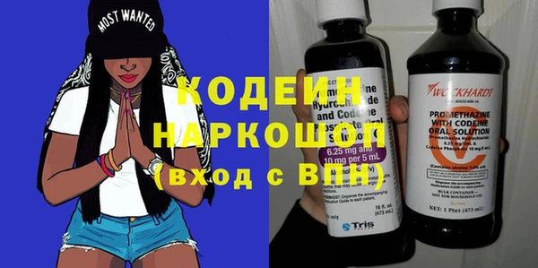 mdpv Абинск