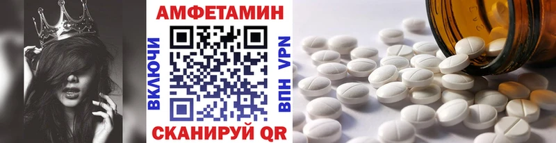 Первитин мет Чегем