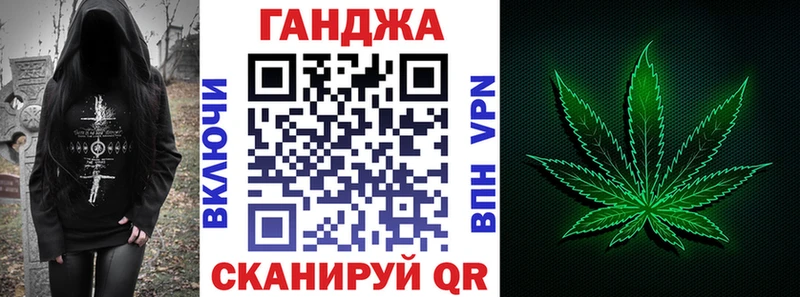 Марихуана AK-47  купить закладку  Чегем 